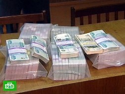 Тысячерублевки изменят дизайн