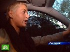 ���� ���������� ���������� �� ������� � ������. ��� ���������� ��������������� ������ �����������, ������� � ������ � ������ ������, ����� ��������� � ������. ����������, ����, ����������, ���������. C������� ������ �� ���