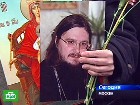 ������ �� ����. ������ ������� � �������, ������� � ������� ������ �� ����� ����� � ����� � ���������� ������ �������. ������, �������, ��������, �������. C������� ������ �� ���