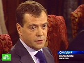 Медведев дал совет Минску