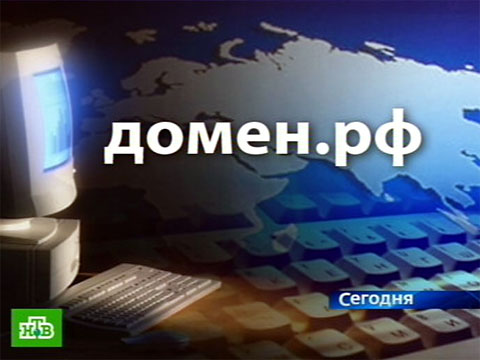 Кириллица вместо латыни Кириллица вместо латыни