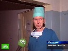 Пассажиры не могут прийти в себя. Тяжело раненых пассажиров «Невского экспресса», пострадавших в результате крушения, уже доставили в Санкт-Петербург. горячая линия, железные дороги, катастрофы, МЧС, Невский экспресс, Новгородская область, РЖД, Санкт-Петербург. НТВ.Ru: новости, видео, программы телеканала НТВ Пассажиры не могут прийти в себя. Тяжело раненых пассажиров «Невского экспресса», пострадавших в результате крушения, уже доставили в Санкт-Петербург. горячая линия, железные дороги, катастрофы, МЧС, Невский экспресс, Новгородская область, РЖД, Санкт-Петербург. НТВ.Ru: новости, видео, программы телеканала НТВ