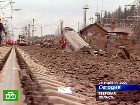 Столичная мэрия поддержит семьи погибших. Родственникам москвичей, погибших в результате подрыва пассажирского поезда «Невский экспресс», столичные власти выплатят по 300 тысяч рублей. железные дороги, катастрофы, компенсации, Москва, Невский экспресс, РЖД, Санкт-Петербург. НТВ.Ru: новости, видео, программы телеканала НТВ Столичная мэрия поддержит семьи погибших. Родственникам москвичей, погибших в результате подрыва пассажирского поезда «Невский экспресс», столичные власти выплатят по 300 тысяч рублей. железные дороги, катастрофы, компенсации, Москва, Невский экспресс, РЖД, Санкт-Петербург. НТВ.Ru: новости, видео, программы телеканала НТВ