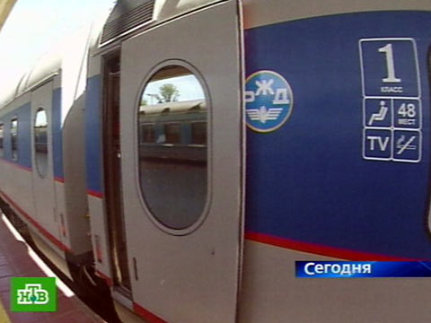 Жемчужина сеть стоматологических клиник