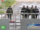 �� ��������� �������� ������ ������������. ������� ������������ 138-� ��������� �������������� �������, ��������������� � �������. ����� ������, ���������, ��������, ����� ��������, �����-���������. C������� ������ �� ���