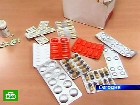 В Интернете продается поддельная виагра. Европейские интернет-аптеки могут недосчитаться нескольких миллионов покупателей. Их отпугнули результаты проверки в странах Евросоюза. Германия, ЕС, контрафакт, лекарства, мошенничества. НТВ.Ru: новости, видео, программы телеканала НТВ В Интернете продается поддельная виагра. Европейские интернет-аптеки могут недосчитаться нескольких миллионов покупателей. Их отпугнули результаты проверки в странах Евросоюза. Германия, ЕС, контрафакт, лекарства, мошенничества. НТВ.Ru: новости, видео, программы телеканала НТВ
