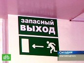 ���������� �������� ��������� ��������� ����. ����������� �������� � ����������. ������������ ��������� � ���� ��� ������. � ���������� ������ � ������ ����� ����� ������� 142 ��������. ������, �����, �����������, ������. ���.Ru: �������, �����, ��������� ���������� ���