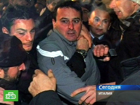 Куда смотрела охрана? Куда смотрела охрана?