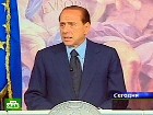 Берлускони ляжет под нож? Премьер-министр Италии может пройти курс лечения в швейцарской клинике пластической хирургии. Берлускони, Италия, Милан, нападения. НТВ.Ru: новости, видео, программы телеканала НТВ Берлускони ляжет под нож? Премьер-министр Италии может пройти курс лечения в швейцарской клинике пластической хирургии. Берлускони, Италия, Милан, нападения. НТВ.Ru: новости, видео, программы телеканала НТВ