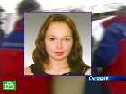 Бобслеистку готовят к серьезной операции. Российскую бобслеистку Ирину Скворцову вертолетом доставили из больницы немецкого города Траунштайн в Мюнхен. Германия, медицина, несчастные случаи. НТВ.Ru: новости, видео, программы телеканала НТВ Бобслеистку готовят к серьезной операции. Российскую бобслеистку Ирину Скворцову вертолетом доставили из больницы немецкого города Траунштайн в Мюнхен. Германия, медицина, несчастные случаи. НТВ.Ru: новости, видео, программы телеканала НТВ