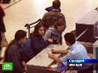 ��������� ��������. �������������� ��������� ��������� �������� �������� ����� ����������� ���������. ���������, ���������� ��������, ��������, ��������, ����������. C������� ������ �� ���