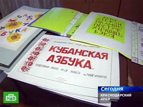 �� ������ �������� ��������� ������� 
