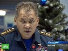 Альпинистов возьмут под контроль. Глава МЧС призвал ужесточить ответственность организаций, которые отправляют в горы незарегистрированные группы альпинистов. альпинизм, МЧС, спасательная операция, Шойгу. НТВ.Ru: новости, видео, программы телеканала НТВ Альпинистов возьмут под контроль. Глава МЧС призвал ужесточить ответственность организаций, которые отправляют в горы незарегистрированные группы альпинистов. альпинизм, МЧС, спасательная операция, Шойгу. НТВ.Ru: новости, видео, программы телеканала НТВ