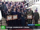 �������� ����������� ��������� � ����������. ���������� ����� �������, ������� ��������� ������ ������ �������� ������, ������� �������� �������, ��� ����� �� ������ ����� �������, �� � ������ ������� ��������. ������� ������������� �����, ������, �������. C������� ������ �� ���