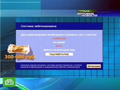 service manual получи и распишись xerox wcp-245