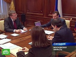 Будущее закона об инсайдерской информации