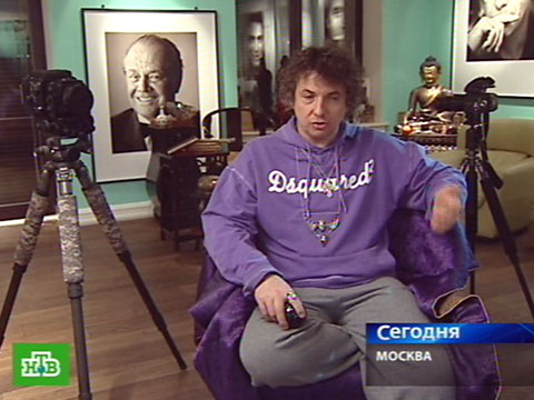 В Москве открылась фотовыставка Берменьева