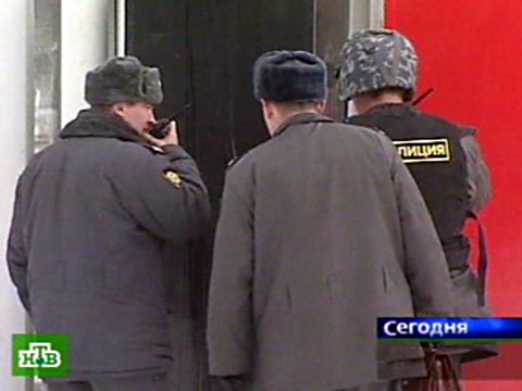 Милиционеры избили профессора консерватории
