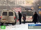 В Сибирь пришла вторая волна холодов. Уже несколько дней в Омской области столбик термометра опускается до минус 40. морозы, Омск, погода, Сибирь, стихия. НТВ.Ru: новости, видео, программы телеканала НТВ В Сибирь пришла вторая волна холодов. Уже несколько дней в Омской области столбик термометра опускается до минус 40. морозы, Омск, погода, Сибирь, стихия. НТВ.Ru: новости, видео, программы телеканала НТВ