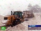 Снегопад добрался до Нью-Йорка. В Соединенных Штатах эта зима поставила рекорд по количеству осадков. В Вашингтоне таких снегопадов не было 110 лет. Нью-Йорк, снегопад, стихия, США. НТВ.Ru: новости, видео, программы телеканала НТВ Снегопад добрался до Нью-Йорка. В Соединенных Штатах эта зима поставила рекорд по количеству осадков. В Вашингтоне таких снегопадов не было 110 лет. Нью-Йорк, снегопад, стихия, США. НТВ.Ru: новости, видео, программы телеканала НТВ