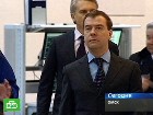 Рождение новой отрасли в России. Омск стал вторым городом на карте сибирского региона, где сегодня побывал глава государства. Первую половину дня он провел в Кемерове и принял участие в запуске проекта по добыче метана в Кузбассе. Кемеровская область, Медведев, Сибирь, энергетика. НТВ.Ru: новости, видео, программы телеканала НТВ Рождение новой отрасли в России. Омск стал вторым городом на карте сибирского региона, где сегодня побывал глава государства. Первую половину дня он провел в Кемерове и принял участие в запуске проекта по добыче метана в Кузбассе. Кемеровская область, Медведев, Сибирь, энергетика. НТВ.Ru: новости, видео, программы телеканала НТВ