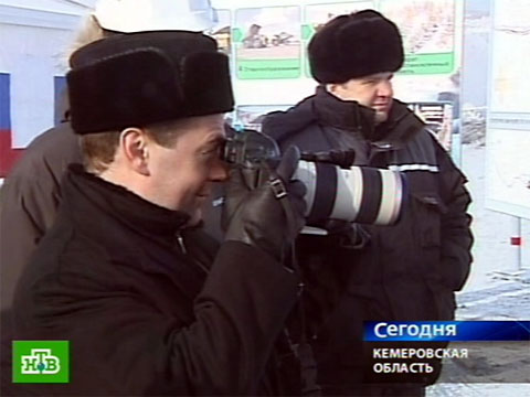 Медведеву показали угольный карьер Медведеву показали угольный карьер