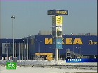 �������� ������ �� ������ ���������. ������� ����� ������ ���� ���������� ���-���������� �� ��, ��� ��� ��������� ���������� ���� ������ ��� ������� ������� � ���������������� ��������� ������. Ikea, ������, ��������, �����-���������. C������� ������ �� ���