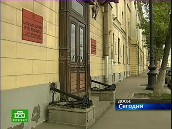 Министерство обороны нарушило закон