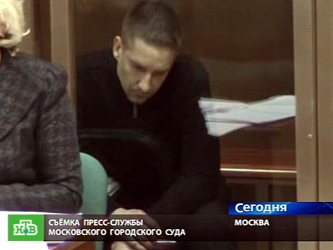 Смягчающих обстоятельств нет Смягчающих обстоятельств нет