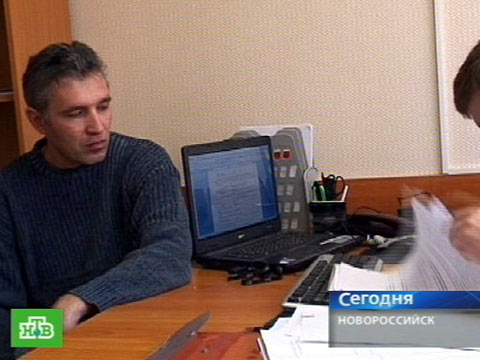 Задержан хакер, разместивший порно на уличных видеоэкранах Москвы.