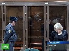 Евсюкова приговорили к высшей мере. В Мосгорсуде огласили приговор Денису Евсюкову, устроившему стрельбу в столичном супермаркете весной прошлого года. Евсюков, милиция, суды, убийства. НТВ.Ru: новости, видео, программы телеканала НТВ Евсюкова приговорили к высшей мере. В Мосгорсуде огласили приговор Денису Евсюкову, устроившему стрельбу в столичном супермаркете весной прошлого года. Евсюков, милиция, суды, убийства. НТВ.Ru: новости, видео, программы телеканала НТВ