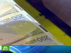 У евровалюты большие проблемы. Немецкий канцлер Ангела Меркель признала, что из-за греческого долгового кризиса евро переживает тяжелые времена. евро, ЕС, Меркель, финансовый кризис, ФРГ. НТВ.Ru: новости, видео, программы телеканала НТВ У евровалюты большие проблемы. Немецкий канцлер Ангела Меркель признала, что из-за греческого долгового кризиса евро переживает тяжелые времена. евро, ЕС, Меркель, финансовый кризис, ФРГ. НТВ.Ru: новости, видео, программы телеканала НТВ