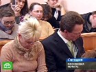 ������ �� �������� ����� ����. ��������� �� ���� ������� �������� �� 29 �����. ������ ����� � ���� �������� ����� ��� ��� �������� � ��� ������������� ����. ���� �����, ����, ������� ��� ������, ����� ��������, ����. C������� ������ �� ���