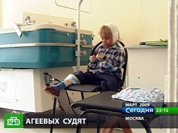 ���������� ����� ����� ������� � ���