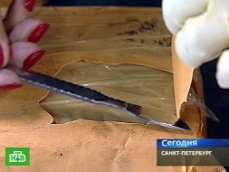 � ������� ������ ������� ������ �������