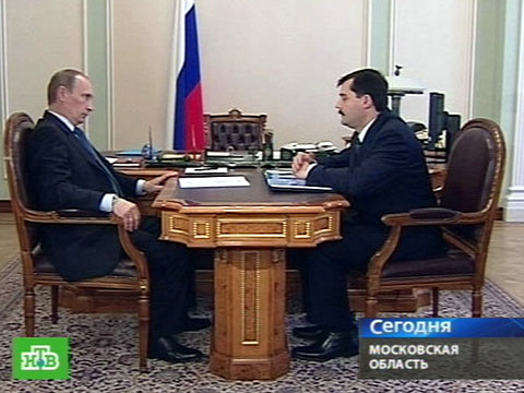Воздушное пространство поделят на классы Воздушное пространство поделят на классы