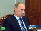 Новые правила для владельцев частных самолетов. Новые правила по использованию воздушного пространства России должны вступить в силу до конца этого года. авиация, Путин, чиновники. НТВ.Ru: новости, видео, программы телеканала НТВ Новые правила для владельцев частных самолетов. Новые правила по использованию воздушного пространства России должны вступить в силу до конца этого года. авиация, Путин, чиновники. НТВ.Ru: новости, видео, программы телеканала НТВ