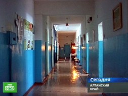 Подозрительное лекарство уничтожили