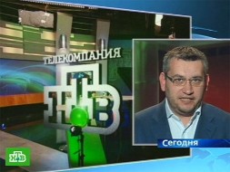 Неизвестная Франция