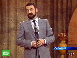 В память о любимом драматурге