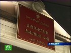 ����� ������� ������ ����������. ����� ������ ��������� ��������� ��������� � ���������������� �������� �����. ��� ��������� �������� ����������, ������� ������� ����� ������������ ��������� ����. ��������, �����-���������, ��������, ����. C������� ������ �� ���
