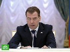 Сколково станет силиконовым. Новый инновационные центр, который станет прообразом города будущего, появится в подмосковном Сколкове. инновации, Медведев, образование, Сколково. НТВ.Ru: новости, видео, программы телеканала НТВ Сколково станет силиконовым. Новый инновационные центр, который станет прообразом города будущего, появится в подмосковном Сколкове. инновации, Медведев, образование, Сколково. НТВ.Ru: новости, видео, программы телеканала НТВ