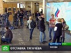 �� ���� ����� ���� ���������� 15 �������. �������� ��� ������ �������� ������� ��������, � ������ ���������� ������������ �������� ������ ������� 20 ���. ��������-2010, ���������, ��������. C������� ������ �� ���