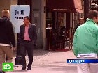 ��������� ����������� �� ���������. ����������������� ���������� ������� ���������� �� ����� ����� ��������� ������ ����� ���� ����� ������ ����������. �������, ����������, �������, ������. ���.Ru: �������, �����, ��������� ���������� ���
