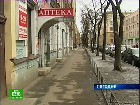 ������������� ������ ������� ��������. � ������������ ��������������� ��������� ������, ��� � ������� ������ �� ���� ����������� ������������� � �������� �������� ��������. ���������������, ���������, ��������, ������������� ��, �����-���������. C������� ������ �� ���