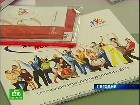 �������� � ��� �������� � �������. � ���������� ����������� ���� �� ������� ������� �����������. ������ ����������, ����, �����������, �����-���������. C������� ������ �� ���