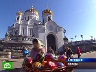 ���� ����������� ��������. � ���� ����� �������� �������� ����������� �����, ��� ����� ��������� � �����������. ����, �� �������, ���� �������� ����� ����� �� ��������, �� ������, ��� ��� ����� ����� ���������. ���������, �����, ���������, �������, �������. C������� ������ �� ���