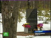 ������� ������ ����� ����������� ������ ������ 20 ��� ��� �������� ����� ��������� ����������� ������������ ����������� ������ ��������-������� �����. �����, �������, ��������, ������������� �������, ���������. ���.Ru: �������, �����, ��������� ���������� ���
