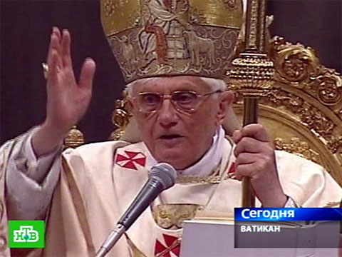 Видеоновость: Бенедикт XVI выразил соболезнования