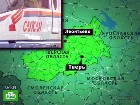 «Сапсан» хулиганам покоя не дает. Ночью движение поездов между Москвой и Петербургом было затруднено. железные дороги, Москва, РЖД, Санкт-Петербург, Сапсан, хулиганство. НТВ.Ru: новости, видео, программы телеканала НТВ «Сапсан» хулиганам покоя не дает. Ночью движение поездов между Москвой и Петербургом было затруднено. железные дороги, Москва, РЖД, Санкт-Петербург, Сапсан, хулиганство. НТВ.Ru: новости, видео, программы телеканала НТВ